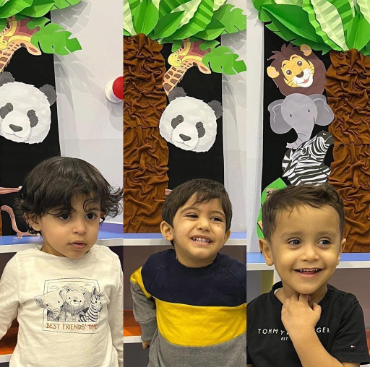 ساحة لعب خارجية في بيت أمي